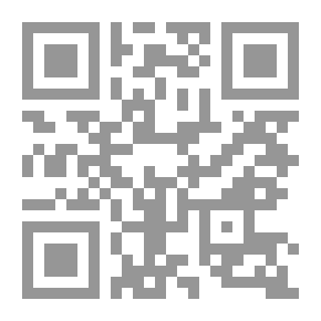 Qr Code أبدأ اتعلم