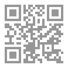 Qr Code غايب رواية بتول الخضيري