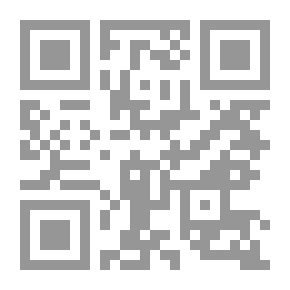 Qr Code النظام العالمي الجديد والعرب
