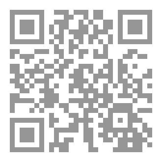 Qr Code أنا و نفسي