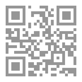 Qr Code سوار الذهب - رواية بوليسية
