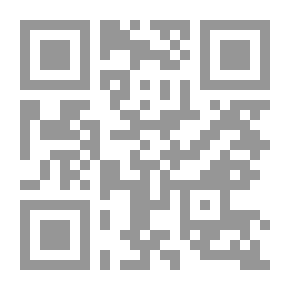 Qr Code يهود مصر القديمة