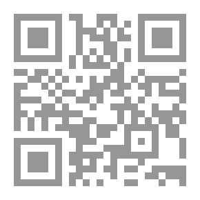 Qr Code فريسيا