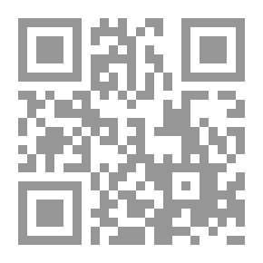 Qr Code حقيقة إيمان فرعون في التراث العربي