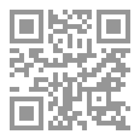 Qr Code في جدل التحولات من منظور الأزمات في الخليج