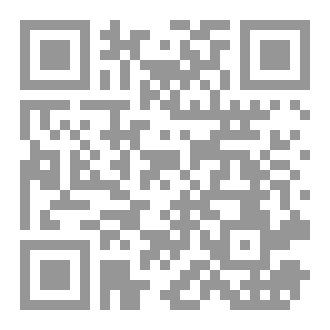 Qr Code رحلتى اليك