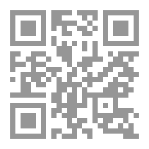 Qr Code السعادة والرضا.. أمنية غالية وصناعة راقية ` الجزء الثالث والعشرين `