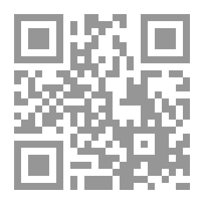 Qr Code بين قلق الريح وأثر الفراشة - جدلية العلاقة بين المثقف والسلطة عند المتنبي ومحمود درويش