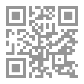 Qr Code خاتم عدنان
