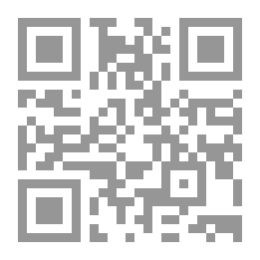 Qr Code رحلة الحج ولقاء الشيوخ