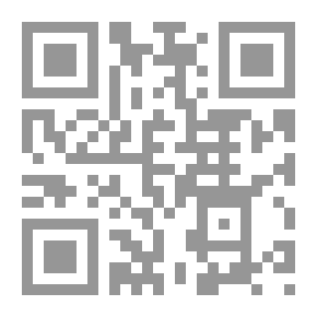 Qr Code Encyclopaedia Britannica, 11th Edition, 