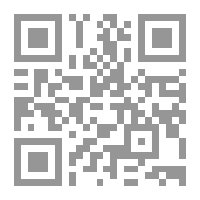 Qr Code Der Weg Zur Katastrophe
