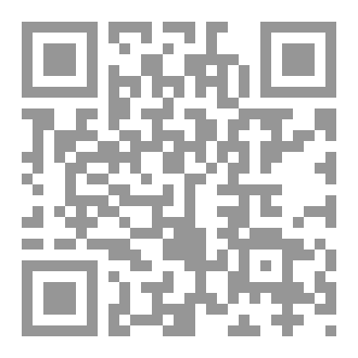 Qr Code خالد بنَ الوليد