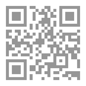 Qr Code Lukemisia lapsille 8