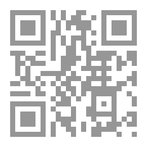 Qr Code المستشرقون و الاسلام