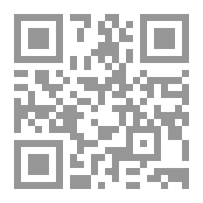 Qr Code مذكراتي مع الإله