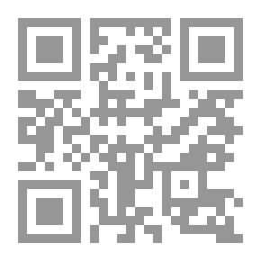 Qr Code عمدة البيان في تجويد القرآن