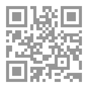 Qr Code عناصر المستوى وعلم المثلثات الكروي: مع تطبيقاتها على ...
