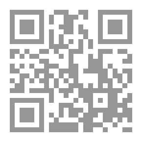 Qr Code أنيس الجليس السنة الثانية: ج؛ 7