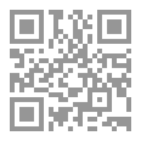 Qr Code هلاوس الوسادة العشر