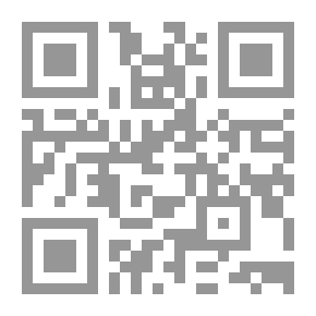 Qr Code أساسيات بيولوجيا الخلية والهندسة الوراثية وعلم الجنين - الجزء النظري