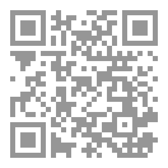 Qr Code جوائز المسابقات التلفزيونية والخلوية والترويجية