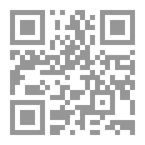 Qr Code عبوة للسيدة جيولز