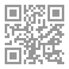 Qr Code إحترس من النوم