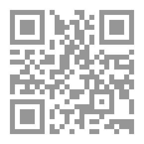 Qr Code سيناريو فيلم: المرآة