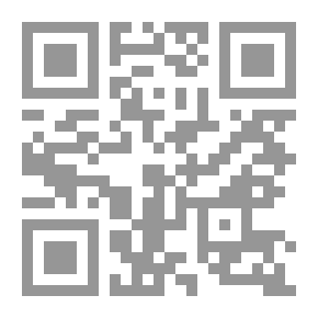Qr Code Administration and Finance Translation (E®A) الترجمة الادارية والمالية من اللغة الانجليزية الى اللغة العربية