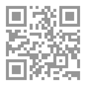 Qr Code كتاب نصي في الهندسة