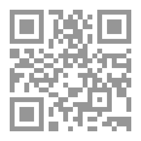 Qr Code 1000 نيلة ونيلة