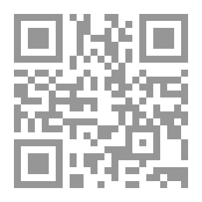 Qr Code برامج الأطفال المحوسبة