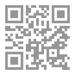 Qr Code The Perfumed Biography Of The Virtues Of The Mother Of The Believers Aisha - May God Be Pleased With Her