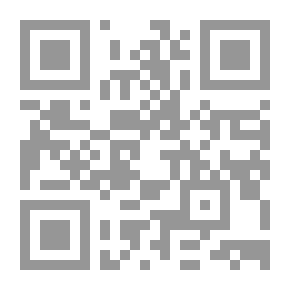 Qr Code التداوي بالصلاة