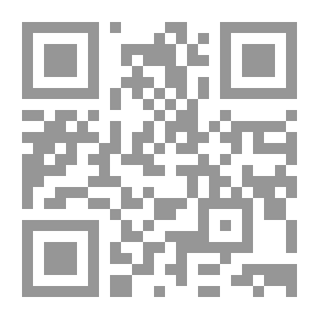 Qr Code تيجان البونسيانا
