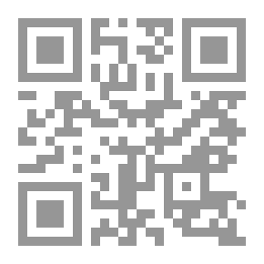 Qr Code Cauldron