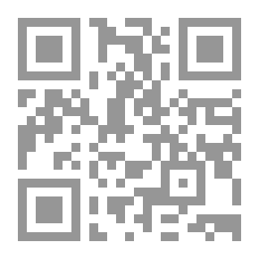 Qr Code Abjad - Small Arabic Dictionary - Arabic/Arabic