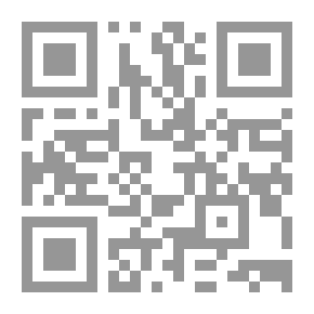 Qr Code حميد فرنجية: لبنان الآخر