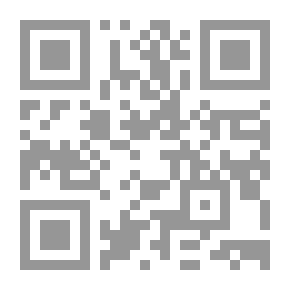 Qr Code Al-Risala Magazine Sixth Year Issue 269