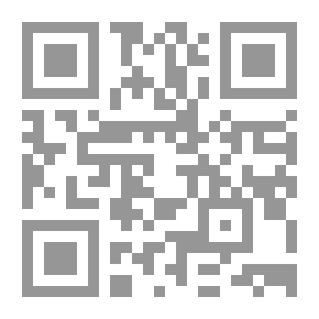 Qr Code غريب يا أنا