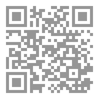 Qr Code فدك هدبة السماء