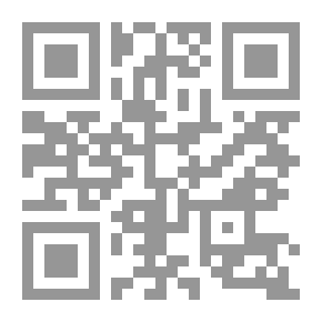 Qr Code تعديل السلوك: الفرد، الأسرة، المدرسة، الحياة