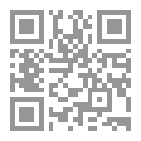 Qr Code الفسخ والإنفساخ والتفاسخ