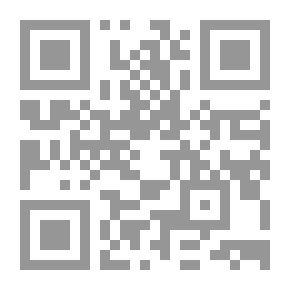 Qr Code Endorphins; Three Doses For Twenty Days To Re-stimulate The Hormone Of Happiness