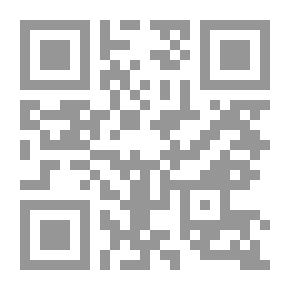 Qr Code صراط النجاة في أجوبة الاستفتاءات ج3