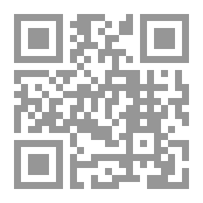 Qr Code الدستور والتغيير الاجتماعي والاقتصادي