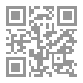 Qr Code دول العالم