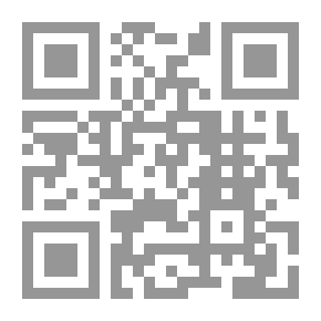 Qr Code اتش ون