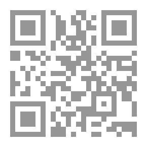 Qr Code ملكة الفواكه
